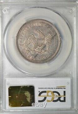 1839 Seated half dollar, with Drapery, PCGS AU58