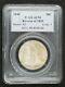 1839 (with Drapery) Seated Liberty Half Dollar Pcgs Au50 Mislabeled Holder