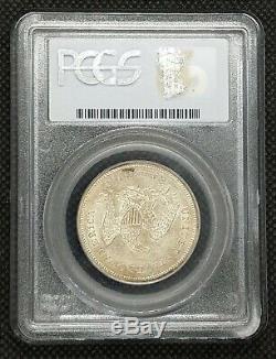 1839 (with Drapery) Seated Liberty Half Dollar PCGS AU50 Mislabeled Holder