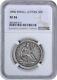 1840 Liberty Seated Half Dollar Small Letters Ef45 Ngc