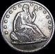 1840 Seated Liberty Half Dollar Type Coin Us Coin - Nice Details - #d120