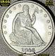 1846 Liberty Seated Silver Half Dollar Rpd (wb-103) Die Pair 6 (so-called 6/5)