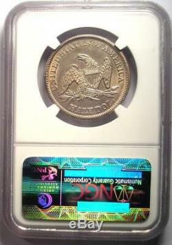 1851 Seated Liberty Half Dollar 50C NGC Uncirculated Details (MS UNC) Rare