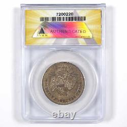1853 Arrows and Rays Seated Liberty 50c EF 40 ANACS Silver SKUI7715