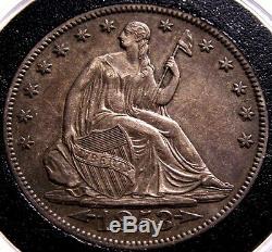 1853 O Seated Liberty Half Dollar Arrows And Rays Ms Rare Key Date