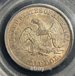 1853 Seated Liberty Half Dollar Arrows & Rays PCGS AU 53