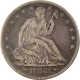 1853 Seated Liberty Half Dollar F Fine 90% Silver 50c Coin Skui9943