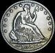 1853 Seated Liberty Half Dollar Silver Coin - Type Coin Stunning - #f648