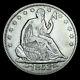 1853 Seated Liberty Half Dollar Silver - Nice Type Coin - #xd239