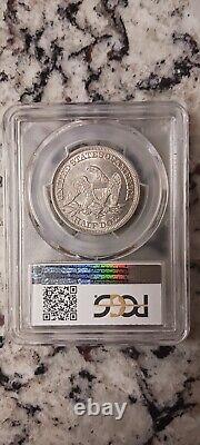 1854 O SEATED LIBERTY HALF DOLLAR PCGS AU58 Arrows at Date, No Motto