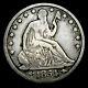 1854-o Seated Liberty Half Dollar Silver - Nice Type Coin - #xd403