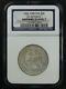 1854 With Arrows Seated Liberty Silver Half Dollar Ss Republic Shipwreck Ngc