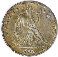 1855/4 Liberty Seated Silver Half Dollar Arrows AU Uncertified #919
