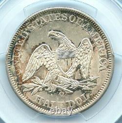 1855-O Arrows Liberty Seated Half Dollar, PCGS MS63