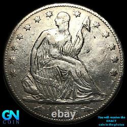 1855 S Seated Liberty Half Dollar - MAKE US AN OFFER! #E6738