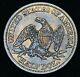 1856 Seated Liberty Half Dollar 50c High Grade Choice Gem Us Silver Coin Cc5551
