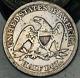 1856 Seated Liberty Half Dollar 50c Ungraded Choice 90% Silver Us Coin Cc21332