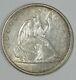 1857-o Liberty Seated Half Dollar Extra Fine/almost Uncirculated Silver 50c