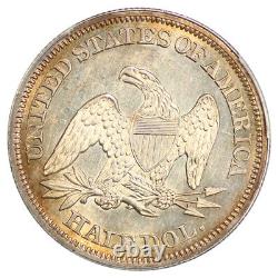1858 50c PCGS MS62 Excellent Eye Appeal Liberty Seated Half Dollar