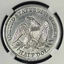 1858-O NEAR+ GEM BU SEATED LIBERTY HALF-DOLLAR Beautiful Coin