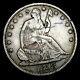 1858-o Seated Liberty Half Dollar Silver - Nice Condition Type Coin - #q495