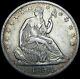 1858-o Seated Liberty Half Dollar - Type Coin Silver Stunning - #j505