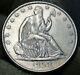 1858-o Seated Liberty Half Dollar 50 Cents, Very Nice Coin, Free Shipping (422)