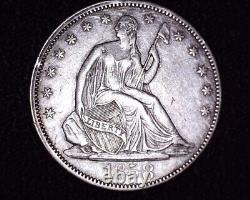 1858 P Seated Liberty Half Dollar Excellent Condition V-1 Resumed # H050