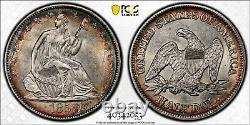 1858 Seated Liberty 50c AU58 PCGS Monster Toned. PQ! Looks MS