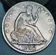 1858 Seated Liberty Half Dollar 50c Ungraded Choice 90% Silver Us Coin Cc20278