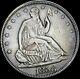 1858 Seated Liberty Half Dollar Silver - Nice Type Coin - #u017