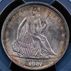 1858 Seated Liberty Half Pcgs Ms 63+ White Mint Bloom Accented By VIVID Rim Tone
