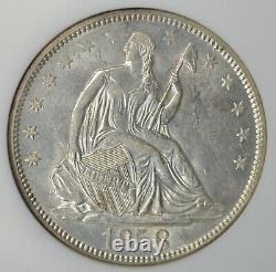 1858 Seated half dollar, NGC AU58
