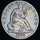 1859 O Seated Liberty Half Dollar 50c Ungraded Choice 90% Silver Us Coin Cc11555