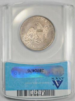 1860 O 50C Seated Liberty Half Dollar ANACS AU 58 About Uncirculated Toned Be
