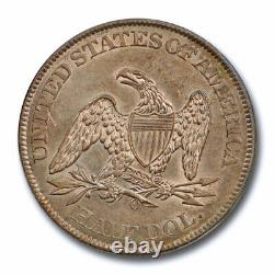 1860 O 50C Seated Liberty Half Dollar ANACS AU 58 About Uncirculated Toned Be