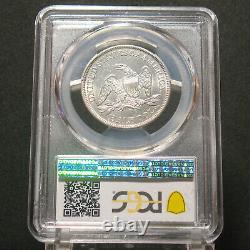 1860-O U. S. Silver Seated Liberty Half Dollar 50c PCGS AU58 90% Silver Sweet Coin