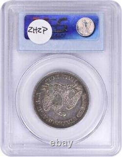 1861 Liberty Seated Silver Half Dollar EF45 PCGS