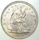 1861-o Seated Liberty Half Dollar 50c. Ngc Shipwreck Coin Ms Unc Detail