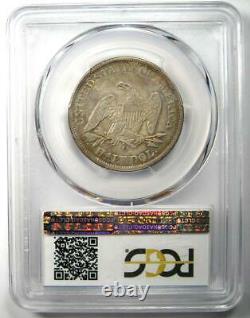 1861-O Seated Liberty Half Dollar 50C. Speared Olive & Bisected Date PCGS VF30