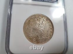 1861-O Seated Liberty Half Dollar SS Republic NGC Shipwreck Sunken Treasure Coin