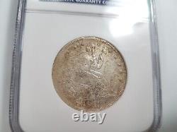 1861-O Seated Liberty Half Dollar SS Republic NGC Shipwreck Sunken Treasure Coin