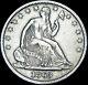 1863-s Seated Liberty Half Dollar - Stunning - #f466