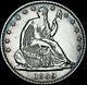 1869 Seated Liberty Half Dollar - Stunning - #f464