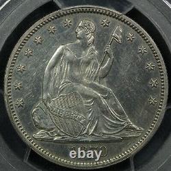 1870 Proof Seated Liberty Silver Half Dollar PCGS PR 58