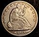 1873 Seated Liberty Half Dollar Rare Ddo Mint Error Fs-1101 Wb-109 Quad Stripes