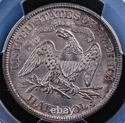 1874 W / Arrows Seated Liberty Half Pcgs Ms 62 Great Luster, Strike, & Surfaces