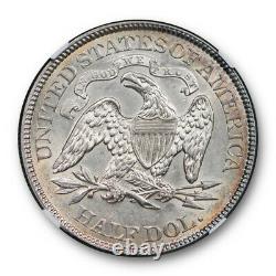 1875 50c Seated Liberty Half Dollar NGC AU 58 About Uncirculated Sharp Strike