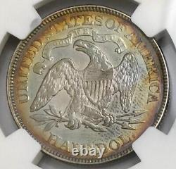 1875-P Seated Liberty Half Dollar NGC AU Details