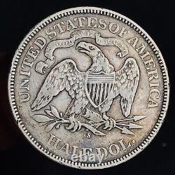 1875 S Seated Liberty Half Dollar 50C DIE CRACK Ungraded Silver US Coin CC13275